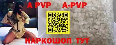 ешки Гусев