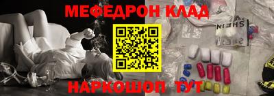 герыч Гусь-Хрустальный