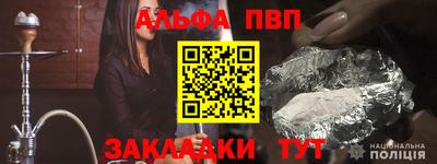 метамфетамин Гусиноозёрск