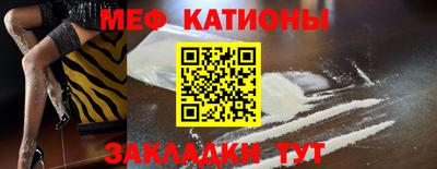 герыч Гусь-Хрустальный