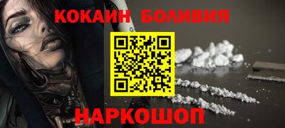 герыч Гусь-Хрустальный