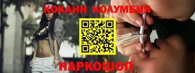 герыч Гусь-Хрустальный