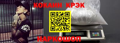 ешки Гусев