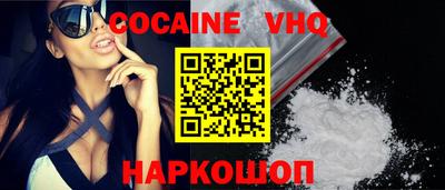 герыч Гусь-Хрустальный