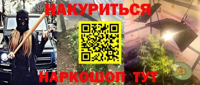ешки Гусев