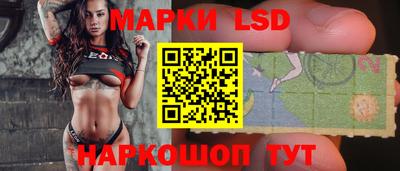 герыч Гусь-Хрустальный