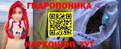 ешки Гусев