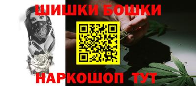 герыч Гусь-Хрустальный