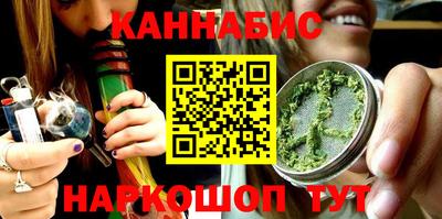 герыч Гусь-Хрустальный