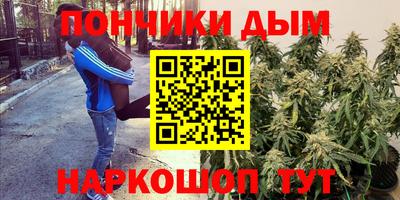 прущая мука Тулун