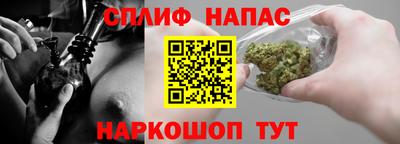 ешки Гусев