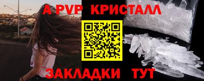 ешки Гусев