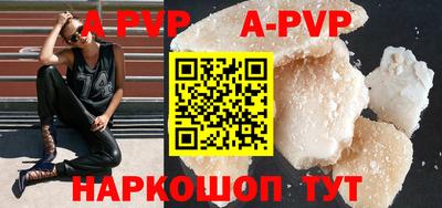 ешки Гусев