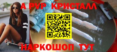 ешки Гусев