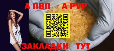 метамфетамин Гусиноозёрск