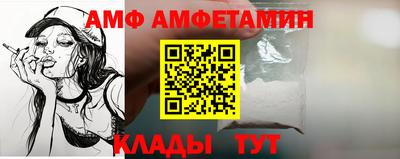 ешки Гусев
