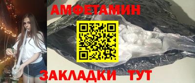 ешки Гусев