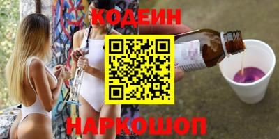 герыч Гусь-Хрустальный