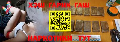 шишки Тула