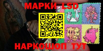герыч Гусь-Хрустальный