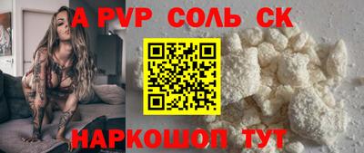 ешки Гусев