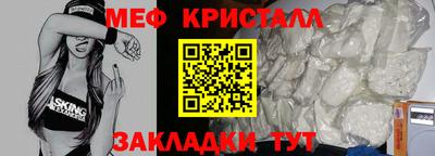 ешки Гусев