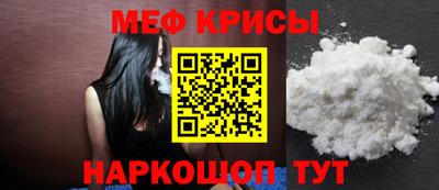 ешки Гусев